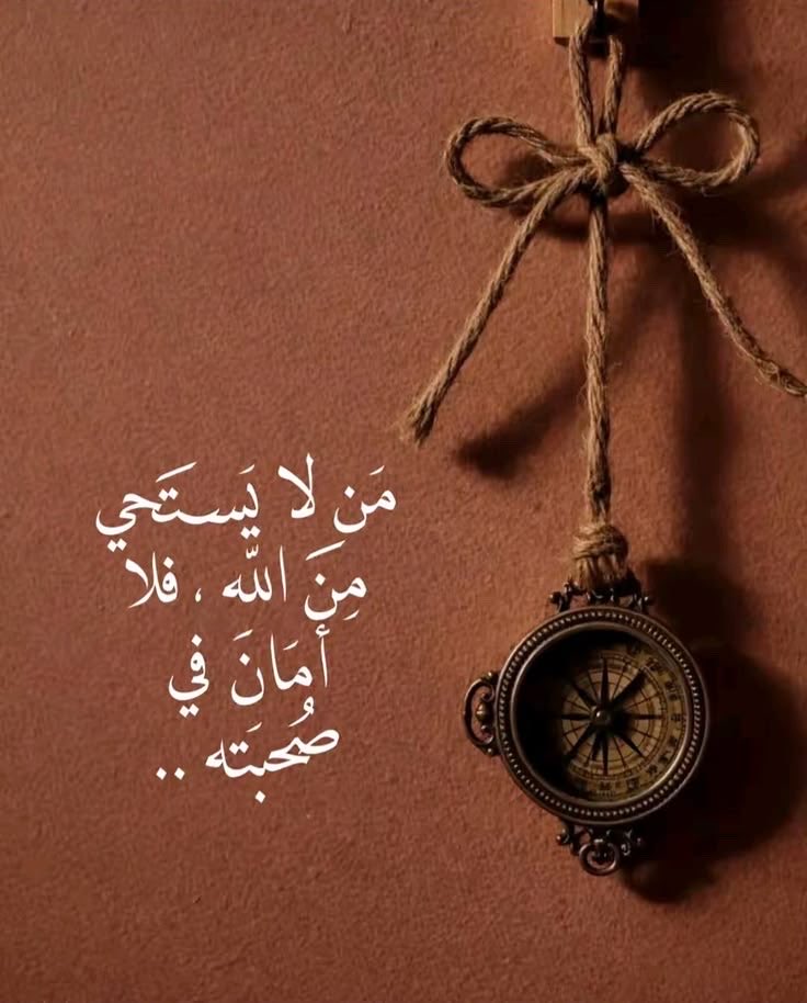ihanan050 tweet picture