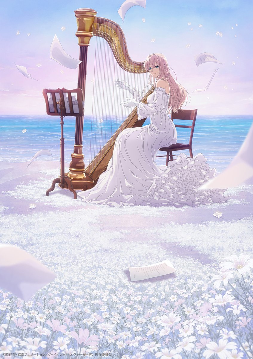 Violet_Letter's tweet photo. #ヴァイオレット・エヴァーガーデン
Chamber Concert 11/14(土) 開催🎻
室内楽ならではの繊細で温かな響きが紡ぐ、もうひとつのヴァイオレットの音楽の世界。ぜひ、会場でお楽しみください。

▼プレオーダー先行締切は10/5(月)まで
https://t.co/YimmlTa2KQ
#VioletEvergarden https://t.co/xqwfLrtaMY