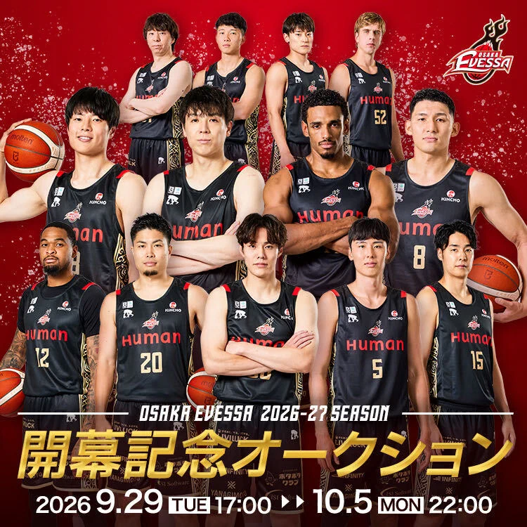 大阪エヴェッサ on X: 
