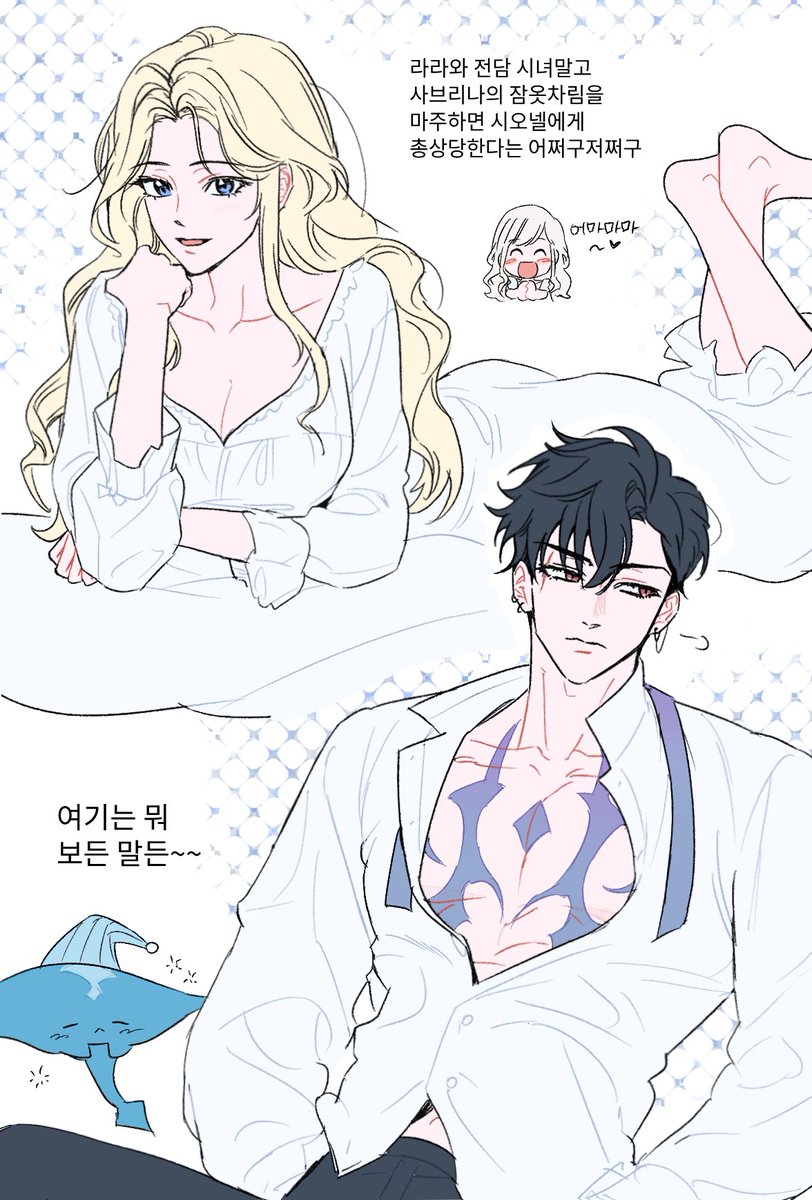 arh_9999's tweet photo. 예... https://t.co/iA6IKluCEH