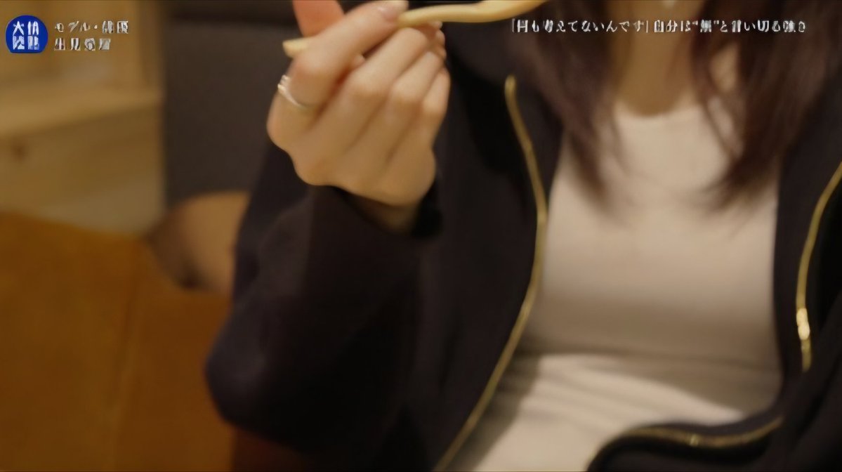 hondantv1's tweet photo. めるるのスシロー姿、たまらない……😳💦 https://t.co/VT3rnmXbES