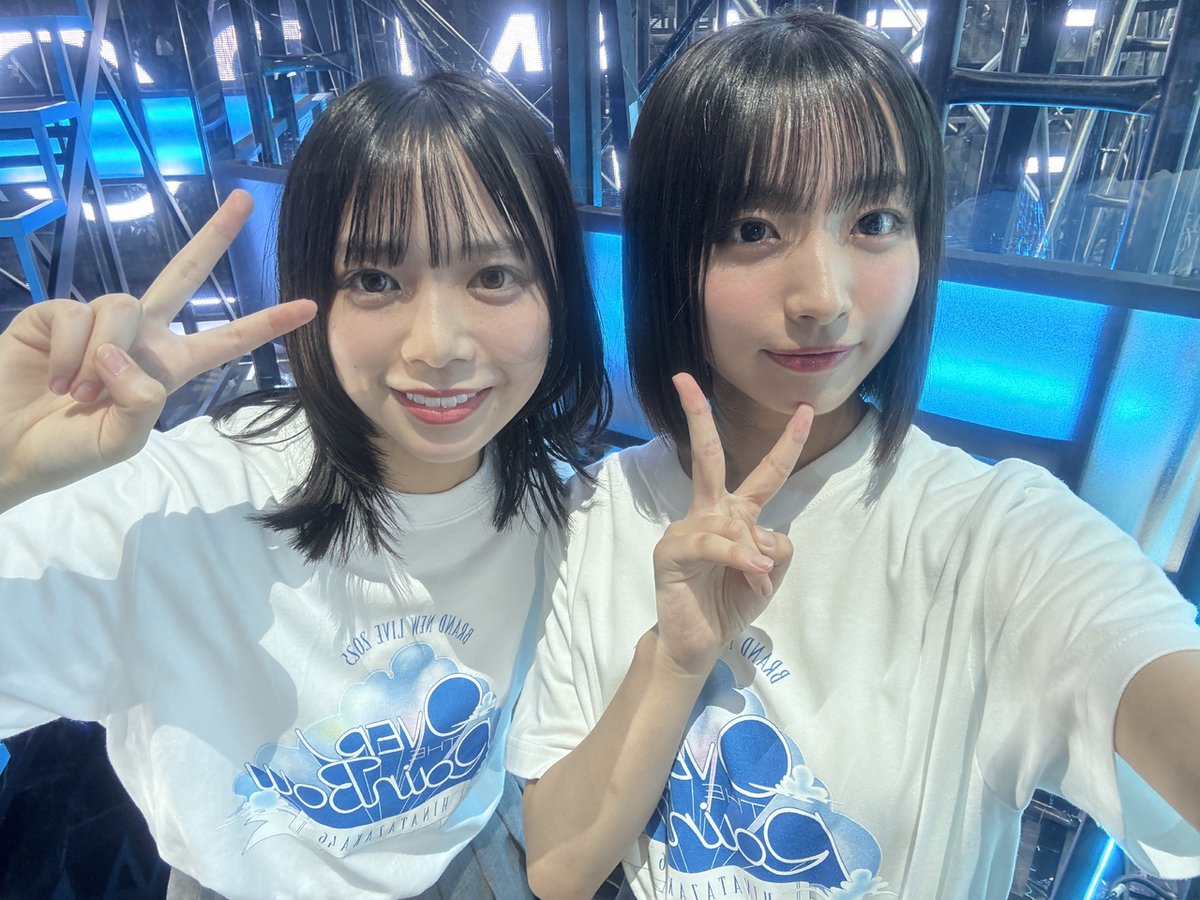 hinatazaka46's tweet photo. 【ブログ更新☀️ 大野愛実】 催眠術にかかってた https://t.co/pVzq45IpKm #日向坂46 #大野愛実 https://t.co/76j3nZbsaI