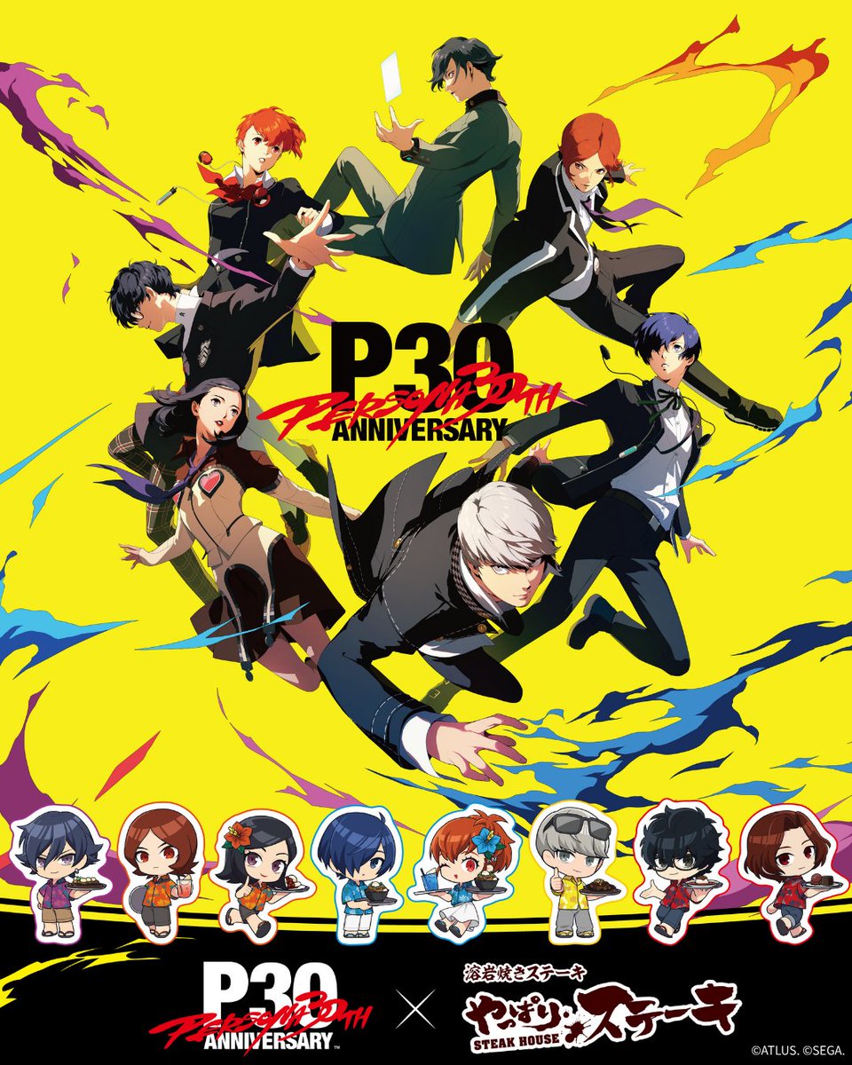 yapparisteak's tweet photo. 2026年、『ペルソナ』シリーズ30周年。

そして、やっぱりステーキに
新たな出会いが――。

近日、詳細発表。

@p_kouhou 

#ペルソナ #P30th #やっぱりステーキ https://t.co/TBqWEI8eGU