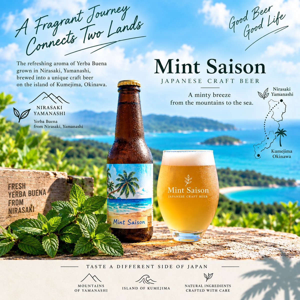 mintsaison's tweet photo. From the mountains of Yamanashi to the island of Kumejima 🌿🍺
Yerba Buena from Nirasaki meets Okinawa brewing in Mint Saison
Taste a different side of Japan
#MintSaison #JapaneseCraftBeer #Yamanashi #Kumejima #Okinawa https://t.co/FDuxuyafxA