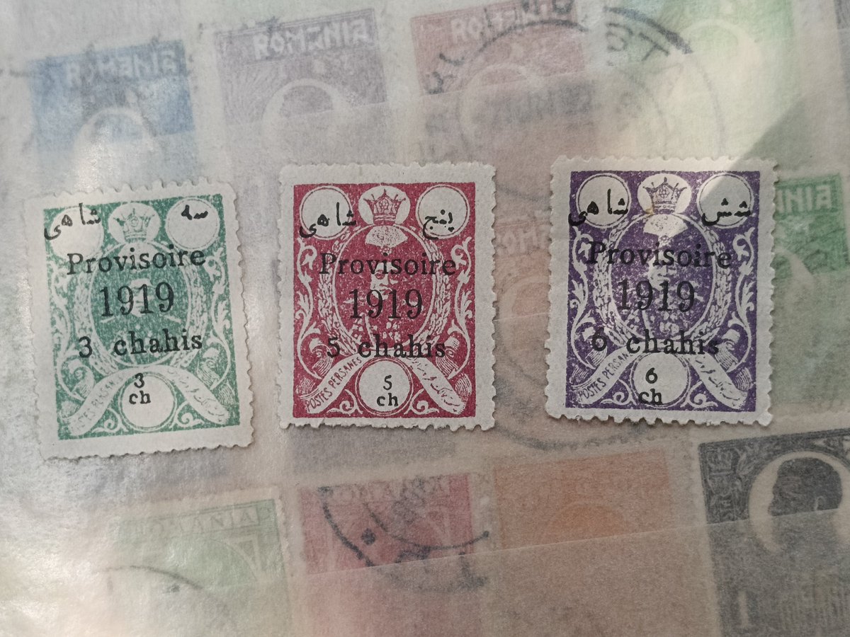 chimamirewolf's tweet photo. Persia forgery stamps
#stamp #collection #philately https://t.co/fXNqwQVa1j