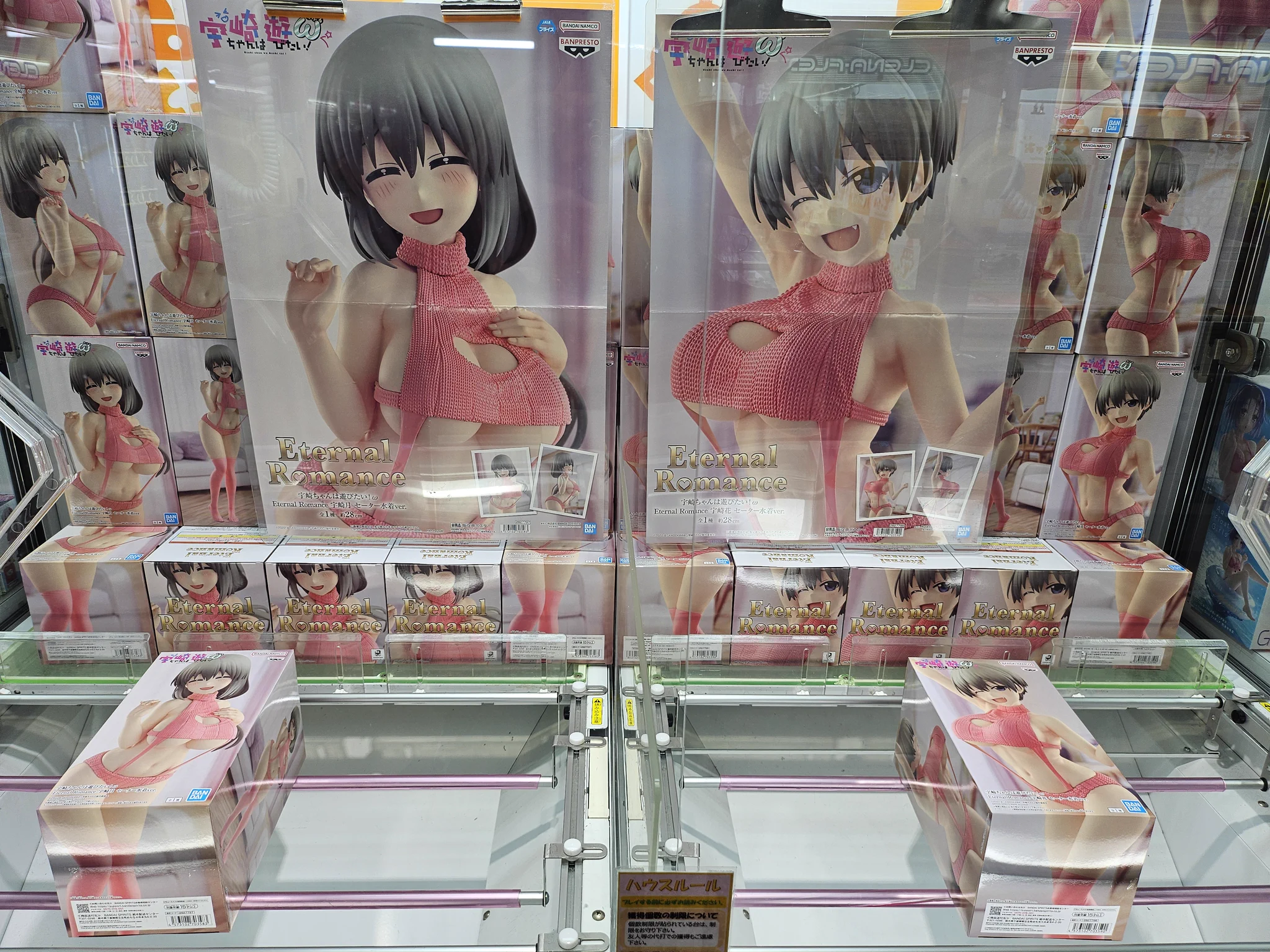 多様な国のコレクション　3.21 とっちゃお桑名店公式 on X: 