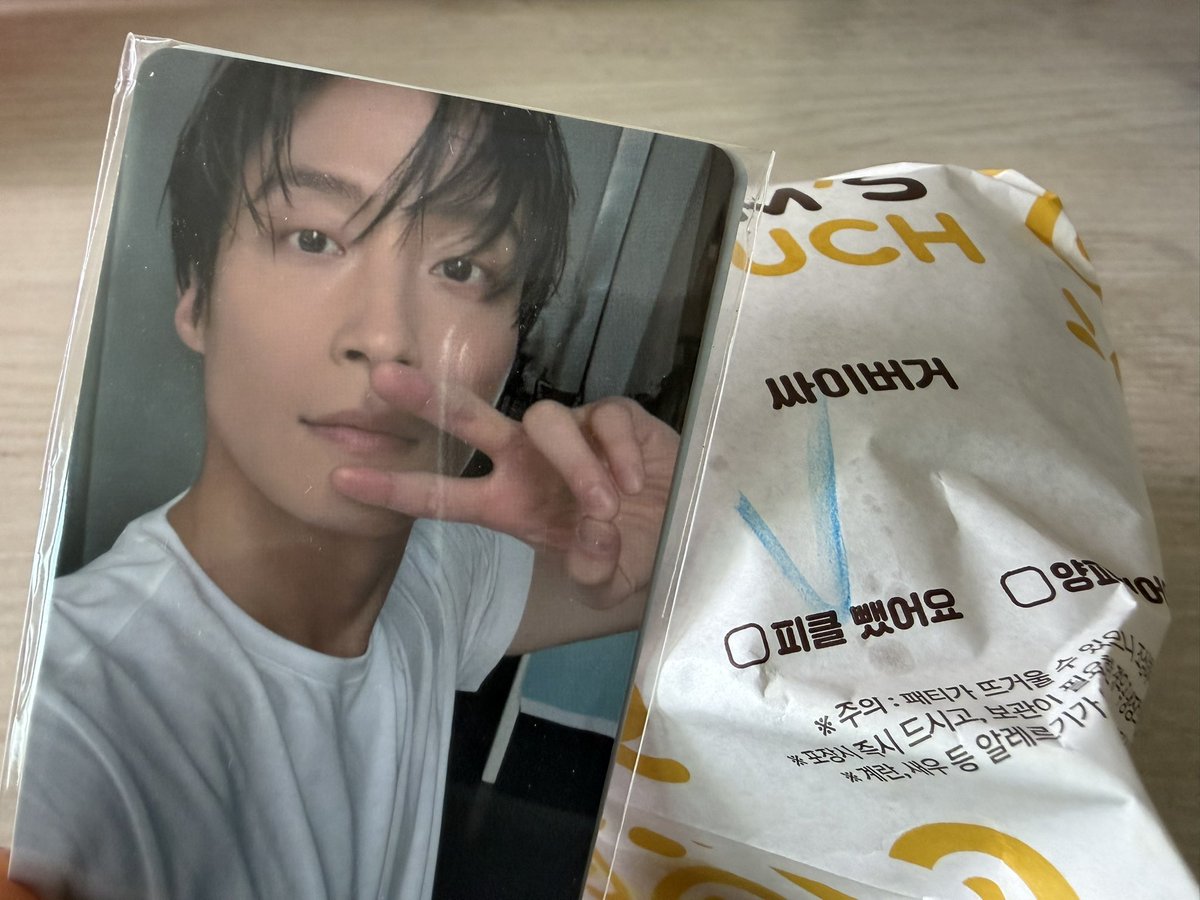 chuubzzang's tweet photo. 허남준 따라서 햄부기 떵개 완
#오맘완 https://t.co/GjSQqMaMdw