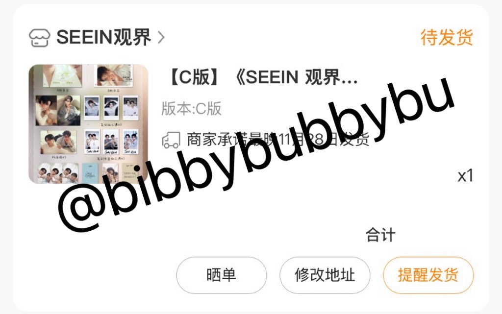 bibbybubbybu's tweet photo. เปิดหาร / Pre-order🚨กดแล้ว

เหมา ♡ 580-. รวมส่ง
* ยกเว้นใบที่แปะหัวใจ *

📮สอบถามเพิ่มเติม dm ka 
#ตลาดนัดอินองศา #InnOngsa 
#SEEINxINNONGSA https://t.co/BXztYI6cIR