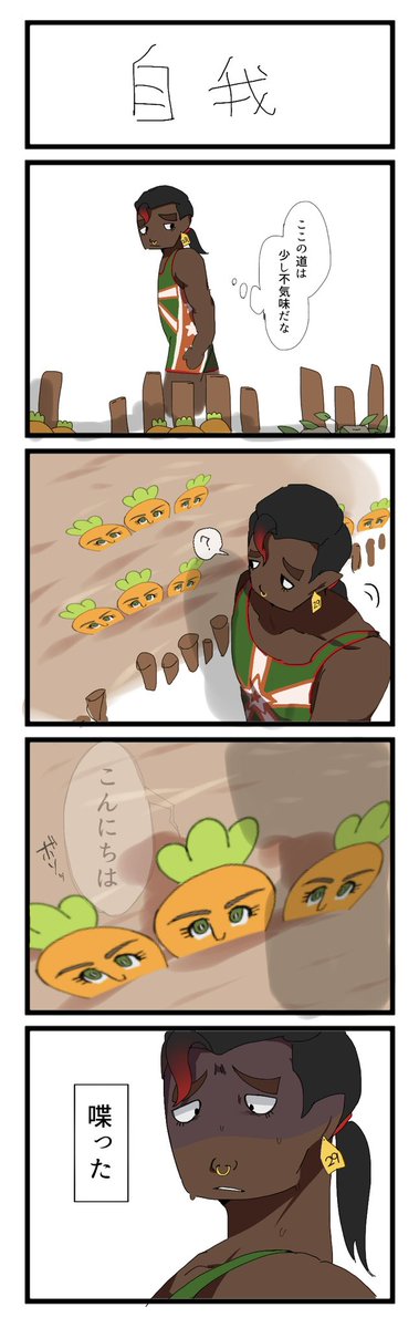 omenn598's tweet photo. #るんばぁーと https://t.co/28K80YW4Uy
