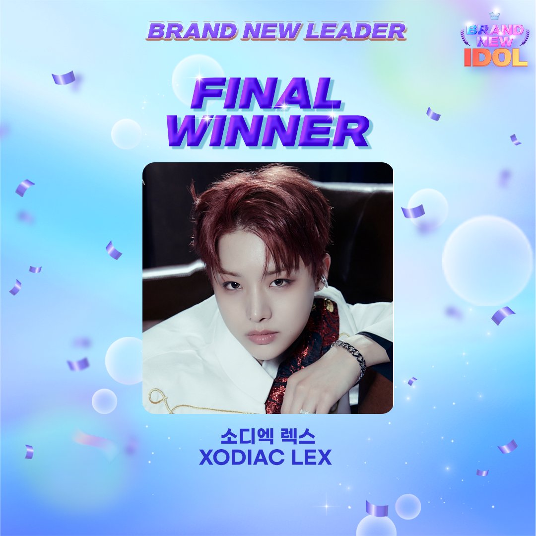 THEK___KING's tweet photo. 새로운 시작을 빛내는 NEW IDOL✨
K-POP의 새로운 시대를 이끌 주인공은 누가 될까요?
【BRAND NEW IDOL】

BRAND NEW LEADER FINAL WINNER
#XODIAC #LEX #소디엑 #렉스

축하합니다✨

지금 바로 덕킹 앱에서 축하의 메세지를 남겨보세요!💗
🔗https://t.co/qhCIBrGzfe https://t.co/mWYiPMavUG