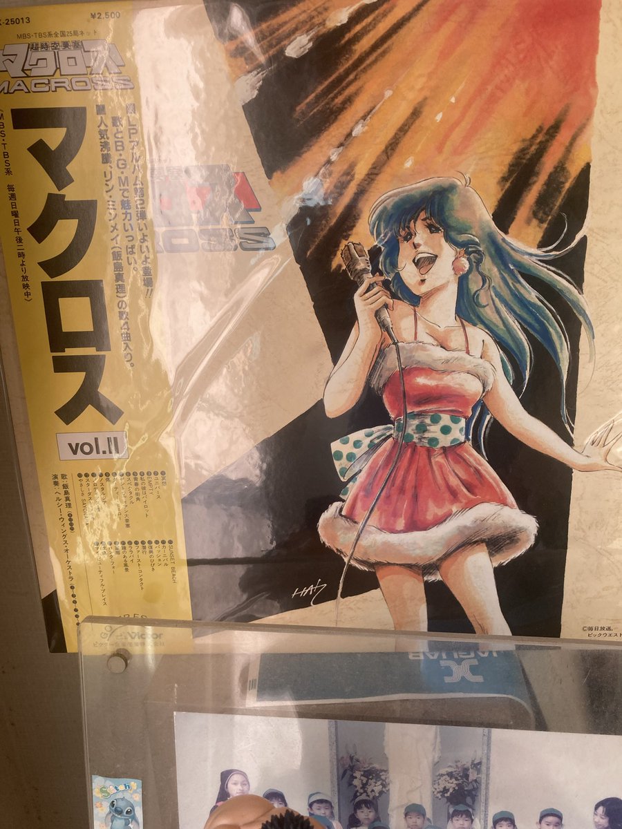 sekine460's tweet photo. ブックオフにあった中古レコード。
ジャケ買い。
#マクロス https://t.co/uBRiQvTP2C