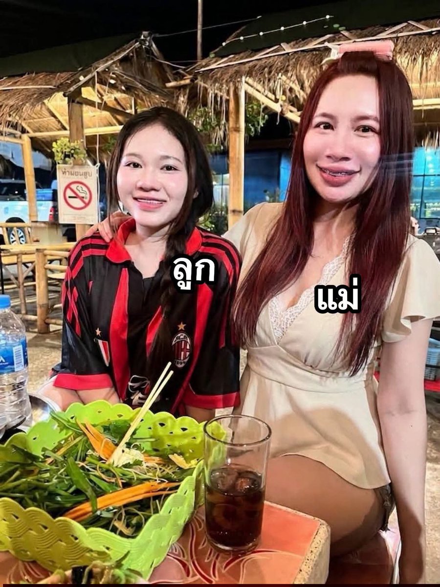 braulio2010's tweet photo. ฝากติดตามแม่เลี้ยงเดี่ยวหน่อยค่ะ ถ้าจำกันได้ #แม่เลี้ยงเดี่ยว #ขอนแก่น #โสด #หาลูกเขย #แม่วัย32 https://t.co/xF9X5LWyzv