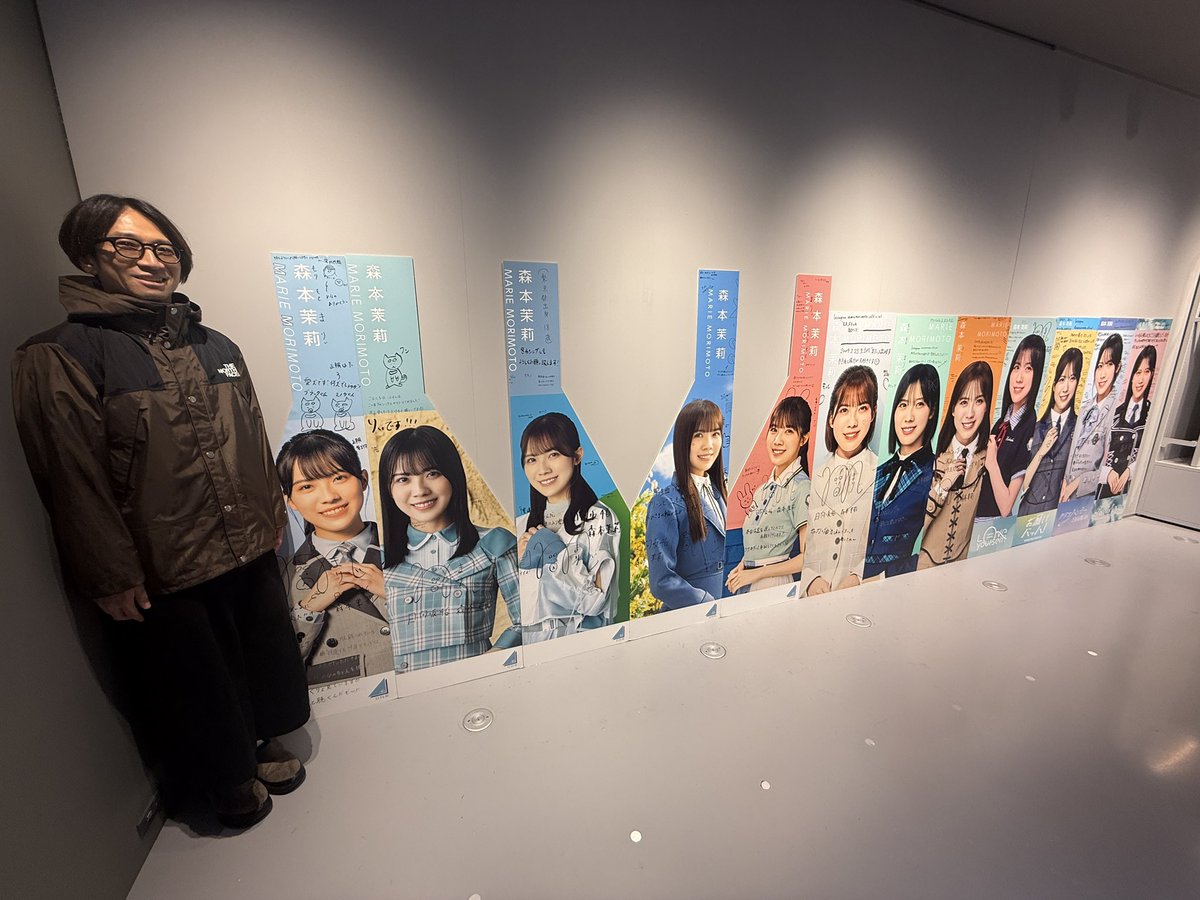 satomitsuharu's tweet photo. #日向坂46_イチャイチャ虫 https://t.co/lX6P3orgKV