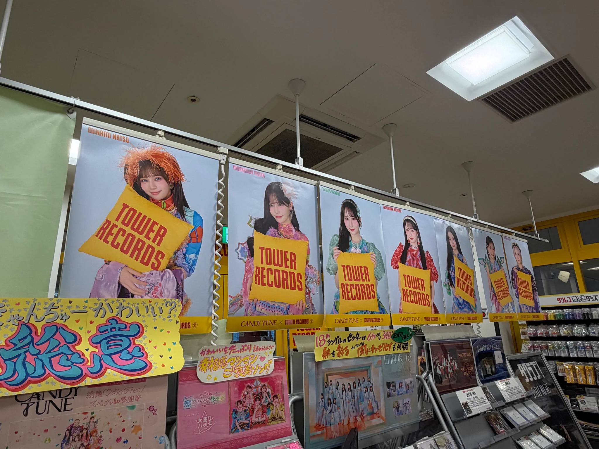 ﾀﾜｰﾚｺｰﾄﾞﾐﾆ ﾋﾞﾅｳｫｰｸ海老名店 on X: 