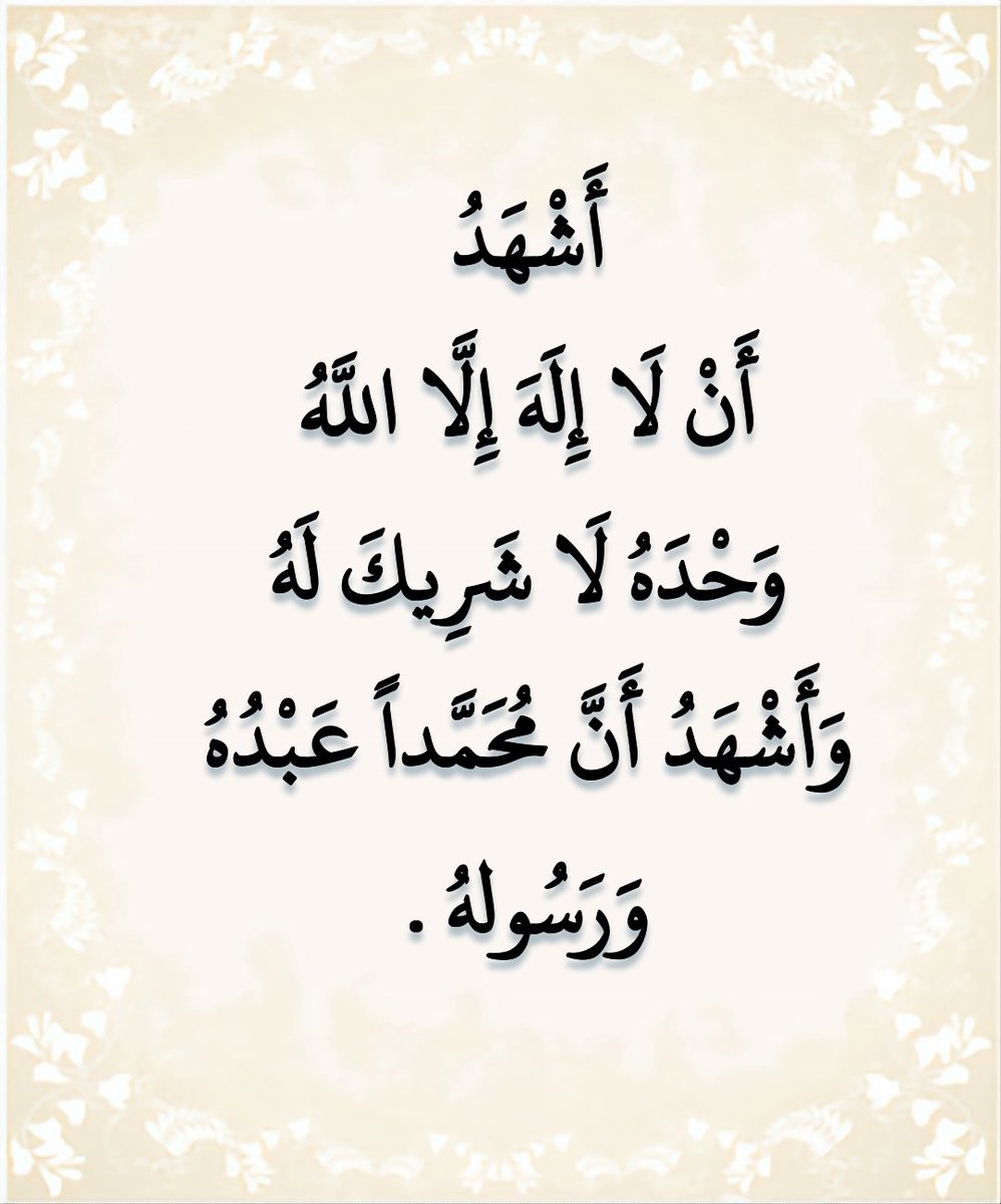 alazkkar's tweet photo. https://t.co/fFoalnDaxN