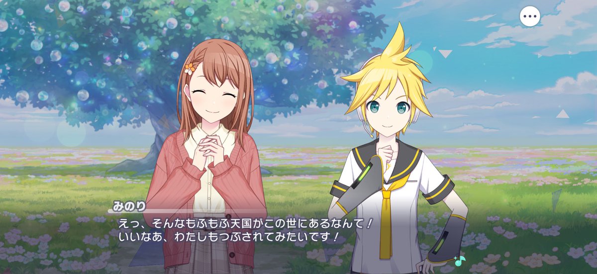 yuri_Whitefox's tweet photo. 好き https://t.co/pHpdvmuRhz