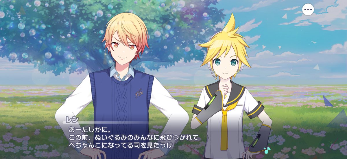 yuri_Whitefox's tweet photo. 好き https://t.co/pHpdvmuRhz