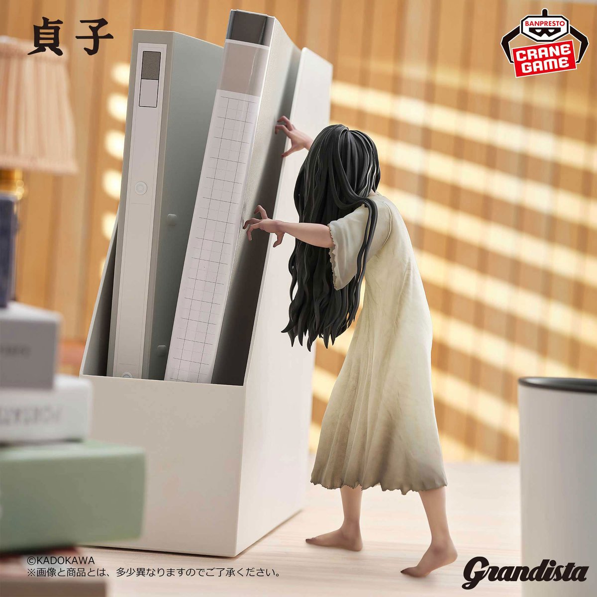 JumpIchibanjp's tweet photo. 🔮Pre-Order🔮

📺The Ring Grandista Figure📺
👻Sadako Yamamura with a detachable monitor👻

Let Sadako crawl from the screen into your collection!👇
https://t.co/FTPxGJLBG5

#TheRing #Sadako #SadakoYamamura #Horror #HorrorFigure #Grandista #FigureCollectors #PreOrder

@FranzySTARK
@MatchesPeach