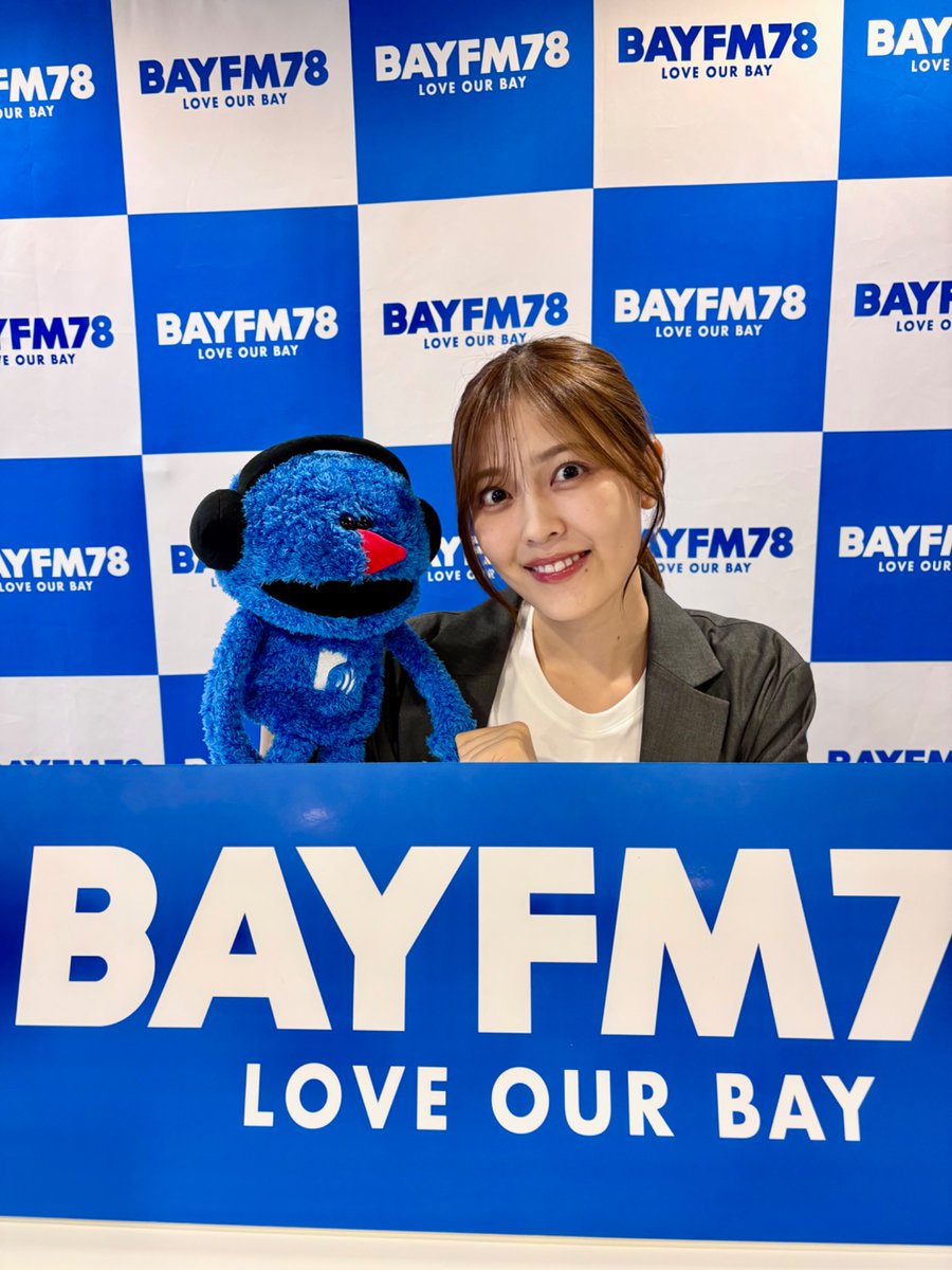 yuna78MHz's tweet photo. このあと23:00〜 #ゆなtime💡

今週も真夏の全国ツアーを振り返ります！
そして、シンデレラの話にも続きが！？あります🏰

✉️yuna@bayfm.co.jp 
#乃木坂46 #柴田柚菜
開催中のアンダーライブの感想もお待ちしています♪

https://t.co/OYBOlmekJB https://t.co/YPk5QVLT9K