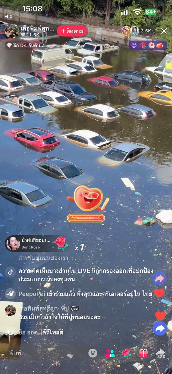 passonpoi's tweet photo. 15.08 น. อัพเดทเคหะร่มเกล้า ลาดกระบัง น้ำลดลงมา 1 เซ็น ยังคงขังท่วมสูง ไฟมาแล้ว
#น้ําท่วม #พยากรณ์อากาศ #ฝนตก https://t.co/Lnxu85rkQ6