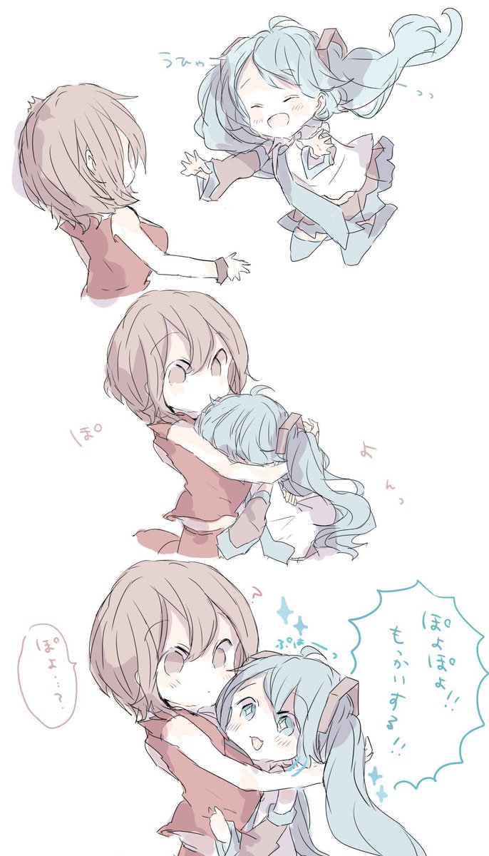 xxxxxsaki's tweet photo. https://t.co/uJM5ZXmQJN