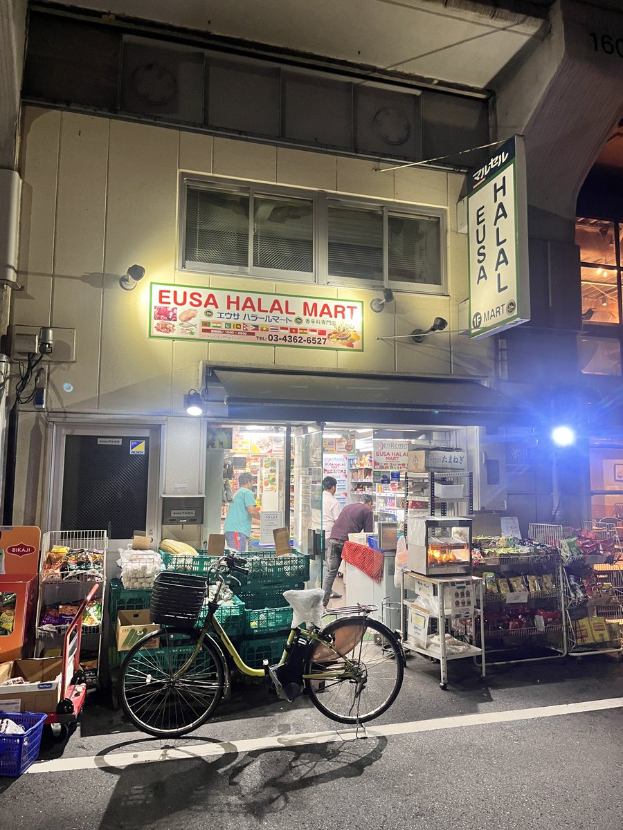 akibaru2022's tweet photo. 秋葉原駅からは10分くらい歩きますが、あれ以来、「EUSA」のビリヤニにどハマりしてて、もう何回食べたか分からないくらい食べてる…これで690円はいくらなんでも安すぎるって… https://t.co/gcXLYekfxb
