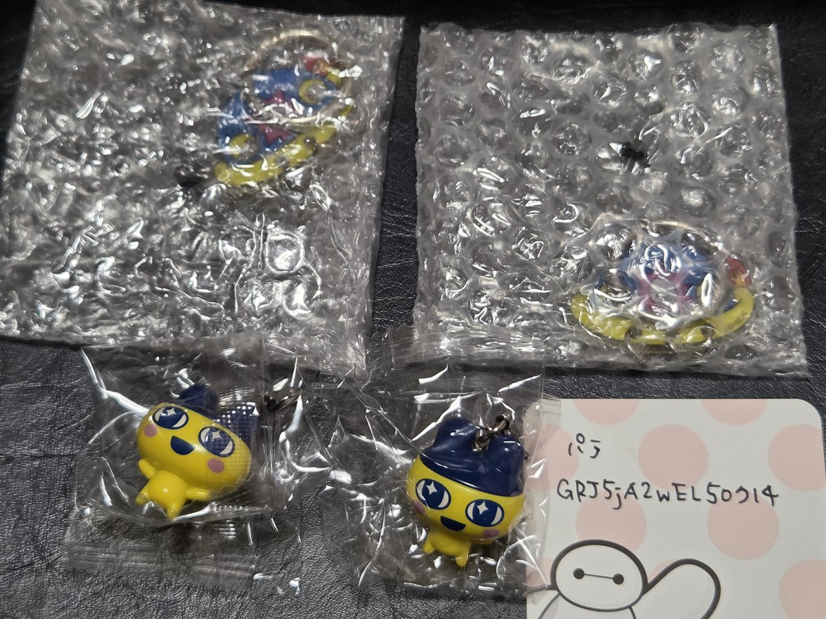 GRJ5jA2wEl50714's tweet photo. 【交換】たまごっち ゆらぷらチャーム

譲）まめっち×2点

求）みみっち×2点

☆郵送交換 https://t.co/S55vyNFgJD