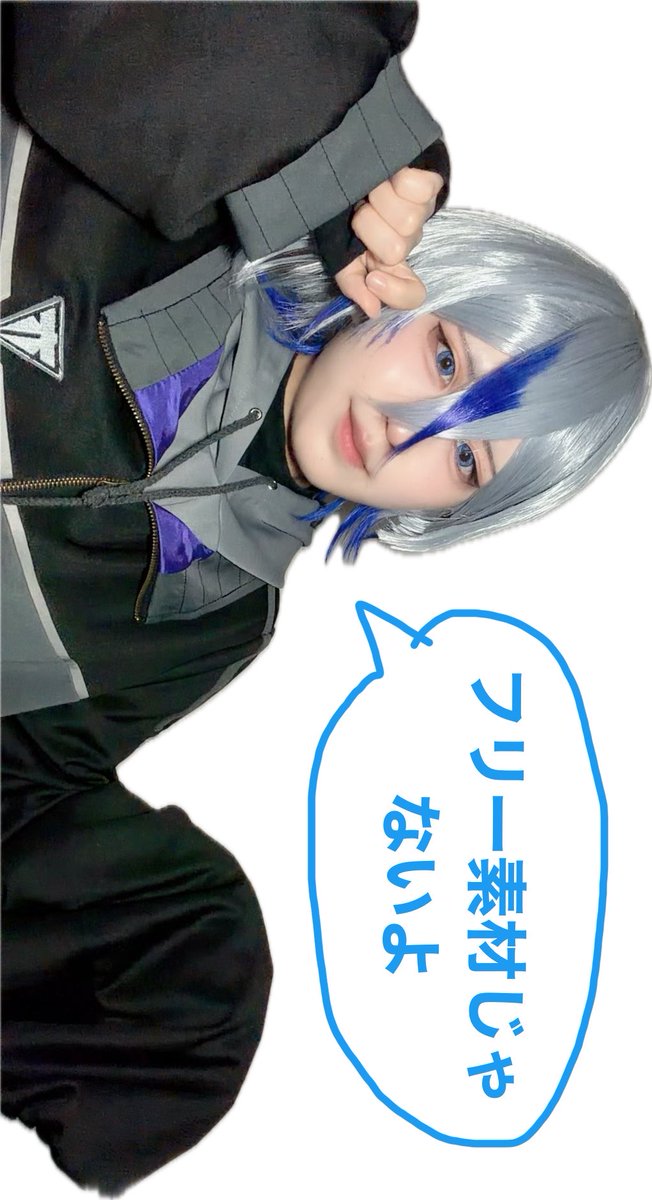 mine_cos0's tweet photo. 背景を透過したことによりフリー素材と化すなおたね https://t.co/7edEpFQHQu