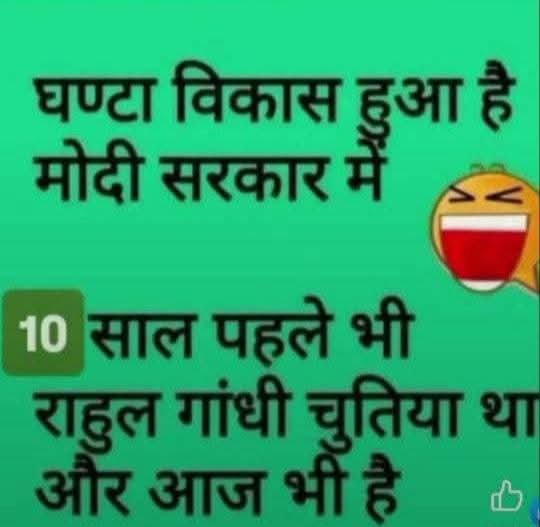 Rakeshhadapad2's tweet photo. @INCKarnataka https://t.co/pG8cAR9rLI