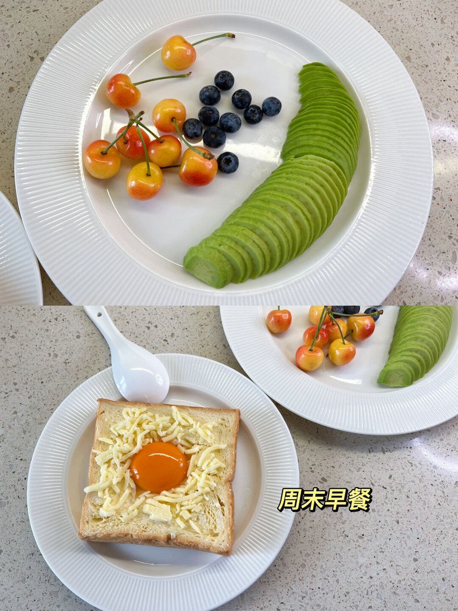 slateloc138241's tweet photo. Midnight snack win: Creamy avocado toast with a sprinkle of chili flakes  Game changer for lazy nights!， https://t.co/yLEoE1F6LU