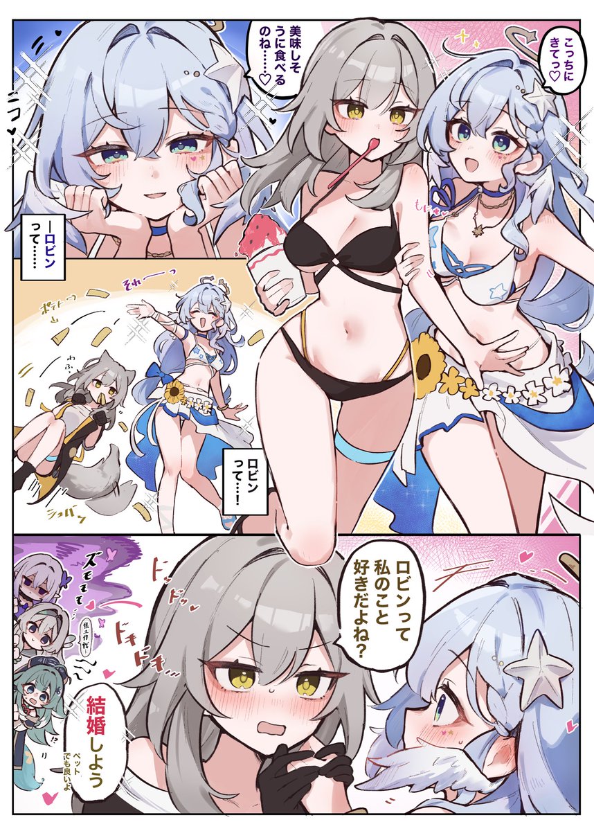 eNuNu_7e's tweet photo. #今月描いた絵を晒そう
来月はもっと描けますよ
うに https://t.co/lFsMN5QB2D