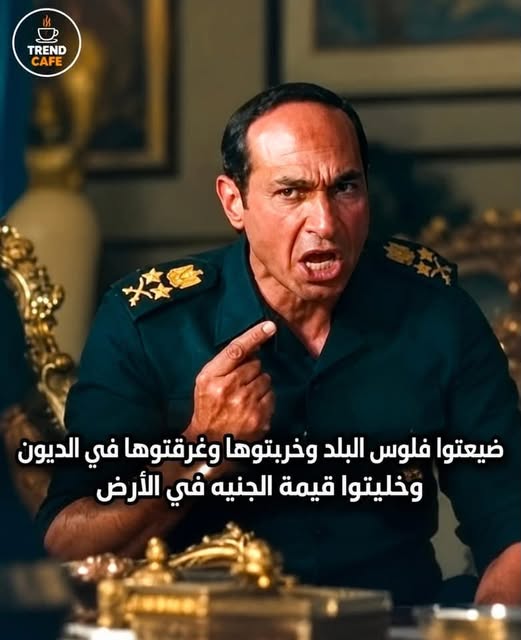 aserasorat's tweet photo. 👀 اهم مشهد في مسلسل الاختيار ... https://t.co/x4G0y0XIng