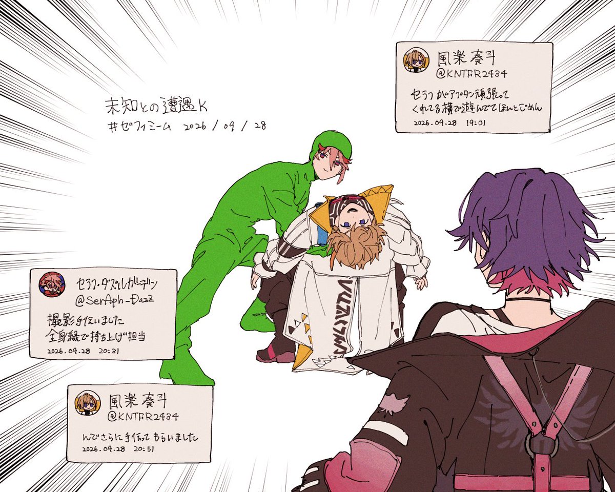 y_71426124's tweet photo. これが同じ日の出来事なの情緒おかしなる 仲良しでありがとう https://t.co/wIDTm2nIo1