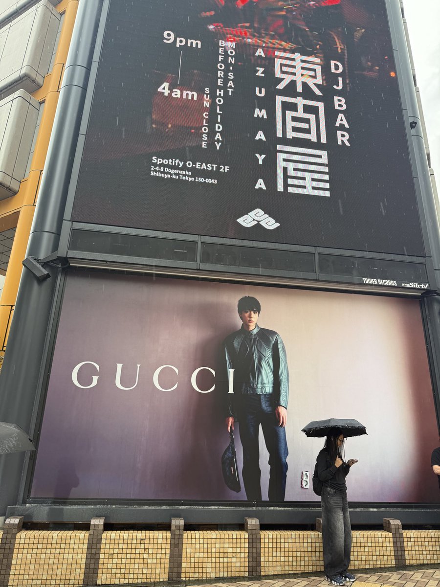 jin12040210's tweet photo. 詳細情報を参考にさせていただき、今日13:30頃寄ってみました。15分後の整理券をもらえて40分くらいで売り場に入ることができました。
遅い時間はもっとスムーズに入れるかもしれません。店内を満喫して帰ってきました😇可愛かった😍タワレコジンくんも💜
#HUMANHOPE #HUMANMADE https://t.co/qjXLEF026A