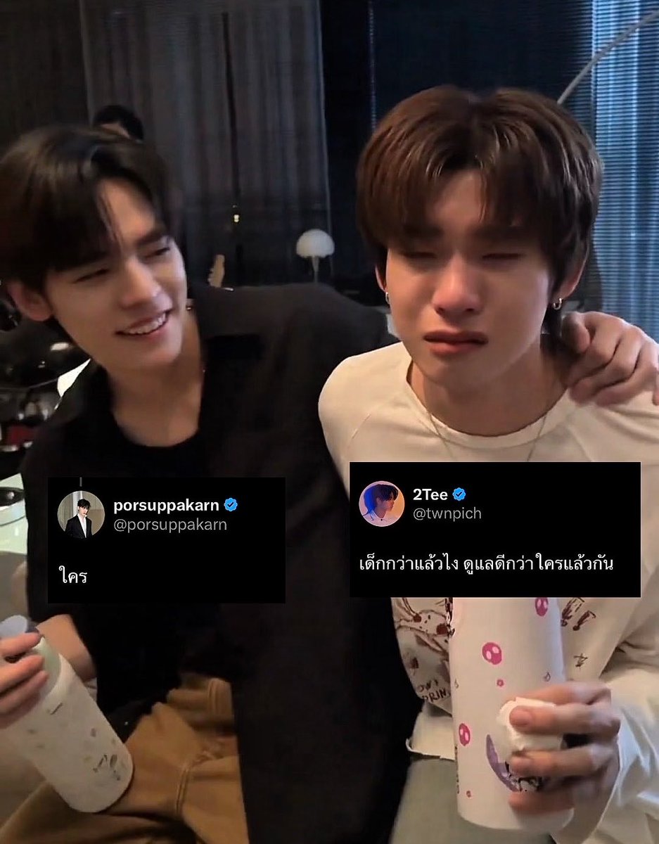 GOB_TTP's tweet photo. ก่ะขอบใจเด้อ https://t.co/fL4DgnIrHv