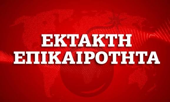 psekadelic's tweet photo. Η χώρα ανασύρθηκε χωρίς τις αισθήσεις της απ’ τα συντρίμμια μετά την επταετία+ της διακυβέρνησης Μητσοτάκη. https://t.co/XlLhNNieXD