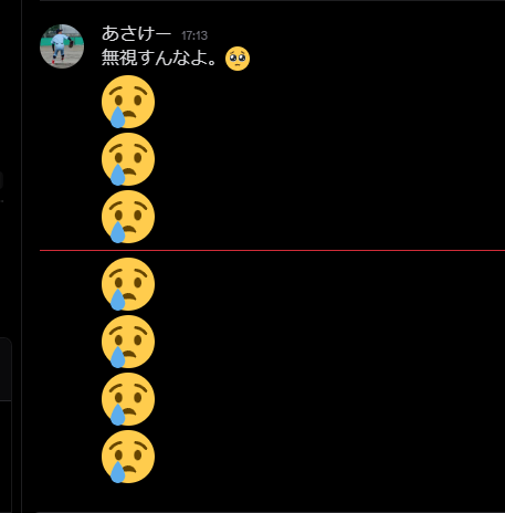 bnknsb's tweet photo. まじきもい https://t.co/PfCSUIQ4Ql