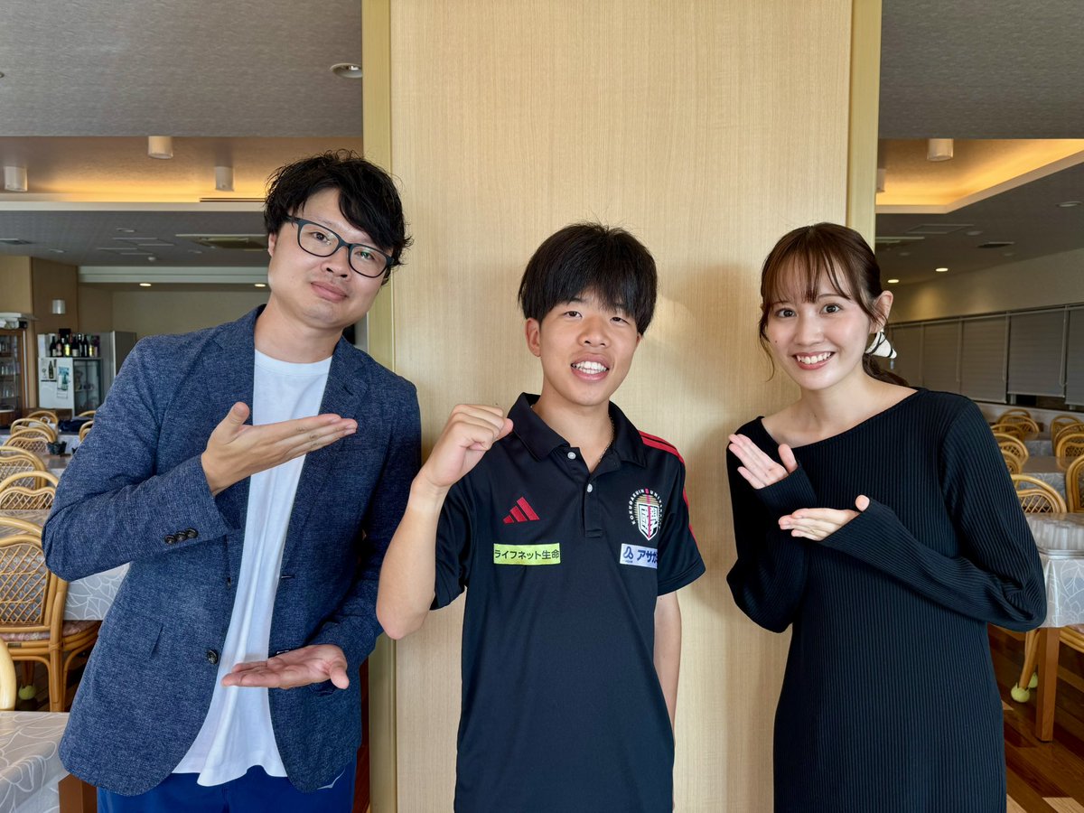 spo_joqr's tweet photo. 西村菜那子さんの新番組『#ラジオ版西村駅伝』
初回放送は10/1(木)17:50-です✨

先日國學院大學の合宿に取材にお伺いしました🏃‍♂️尾熊迅斗選手、髙石樹選手のインタビューをお送りします🎤

高橋将市アナが心を込めてお送りする『ルーキーさんいらっしゃい！』は帝京大学・松尾航希選手を紹介します！ https://t.co/w48nFHac8u