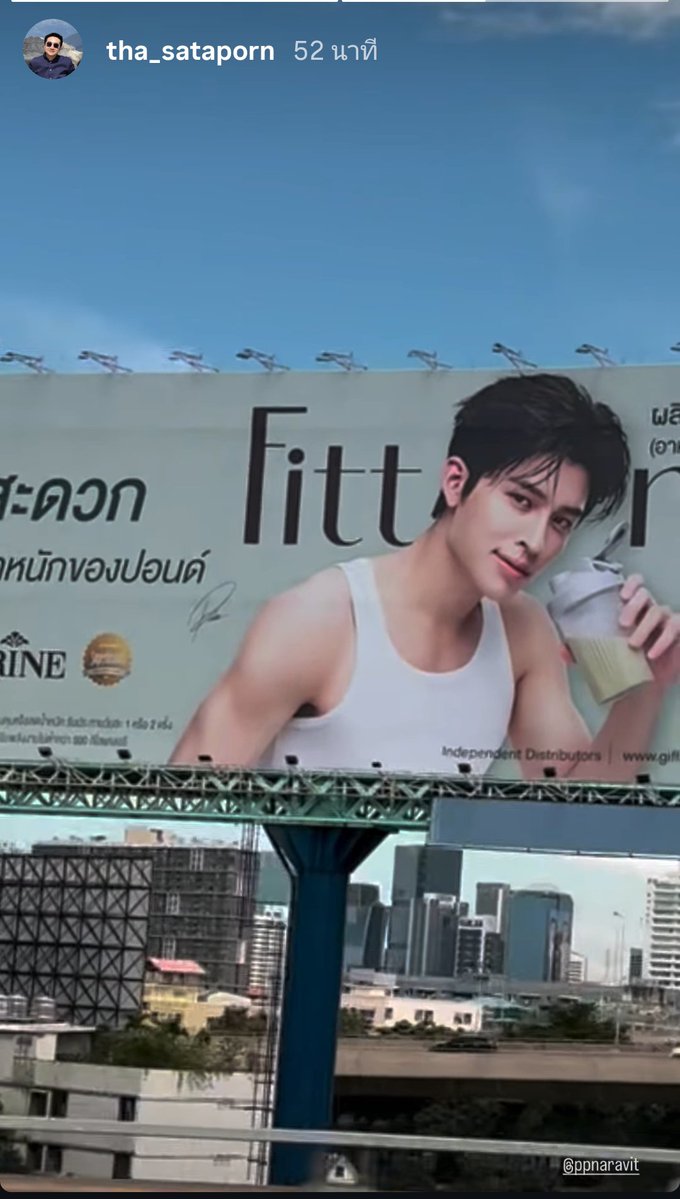 MyNameIsAnalyze's tweet photo. คุณสถาพร ลงไอจีสตอรี่ป้ายโฆษณา
ลูกปังอ้วมของพี่ถา หล่อมากเลยใช่ไหมคะ🤭🤭 #ppnaravit https://t.co/GBDCe1DdSE