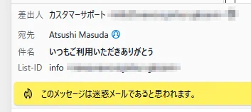 忍者増田 (@Ninja_Masuda) / X