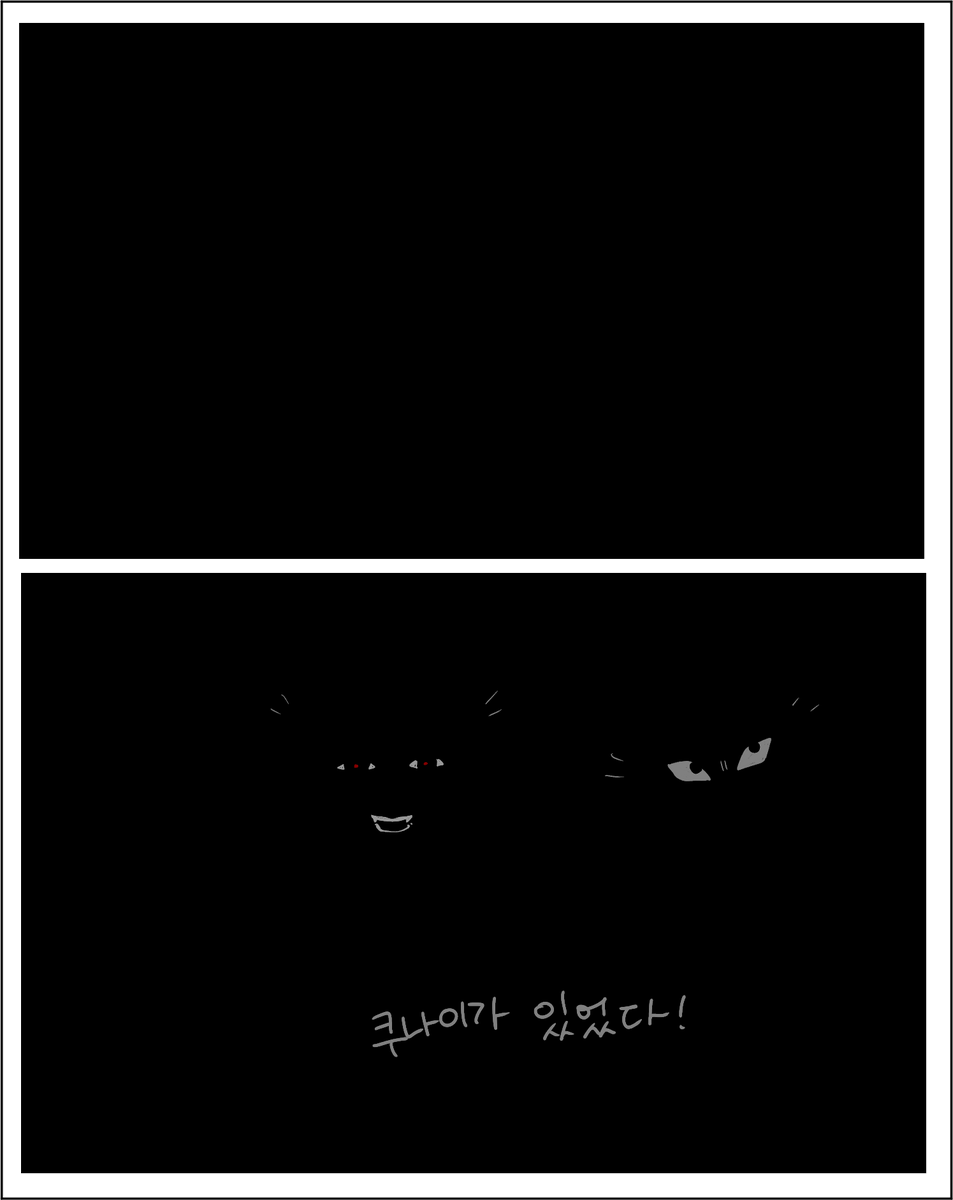 mumany_'s tweet photo. 검은방에 쿠나이를 넣어보자 https://t.co/GEpZVopAPI
