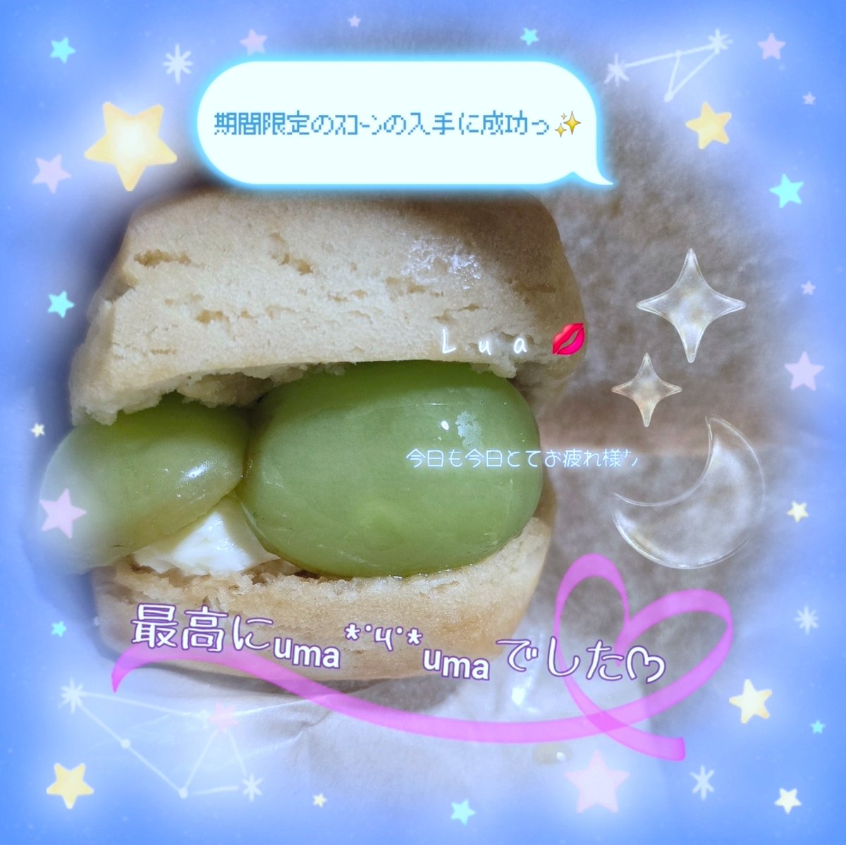 _Lua_ov tweet picture