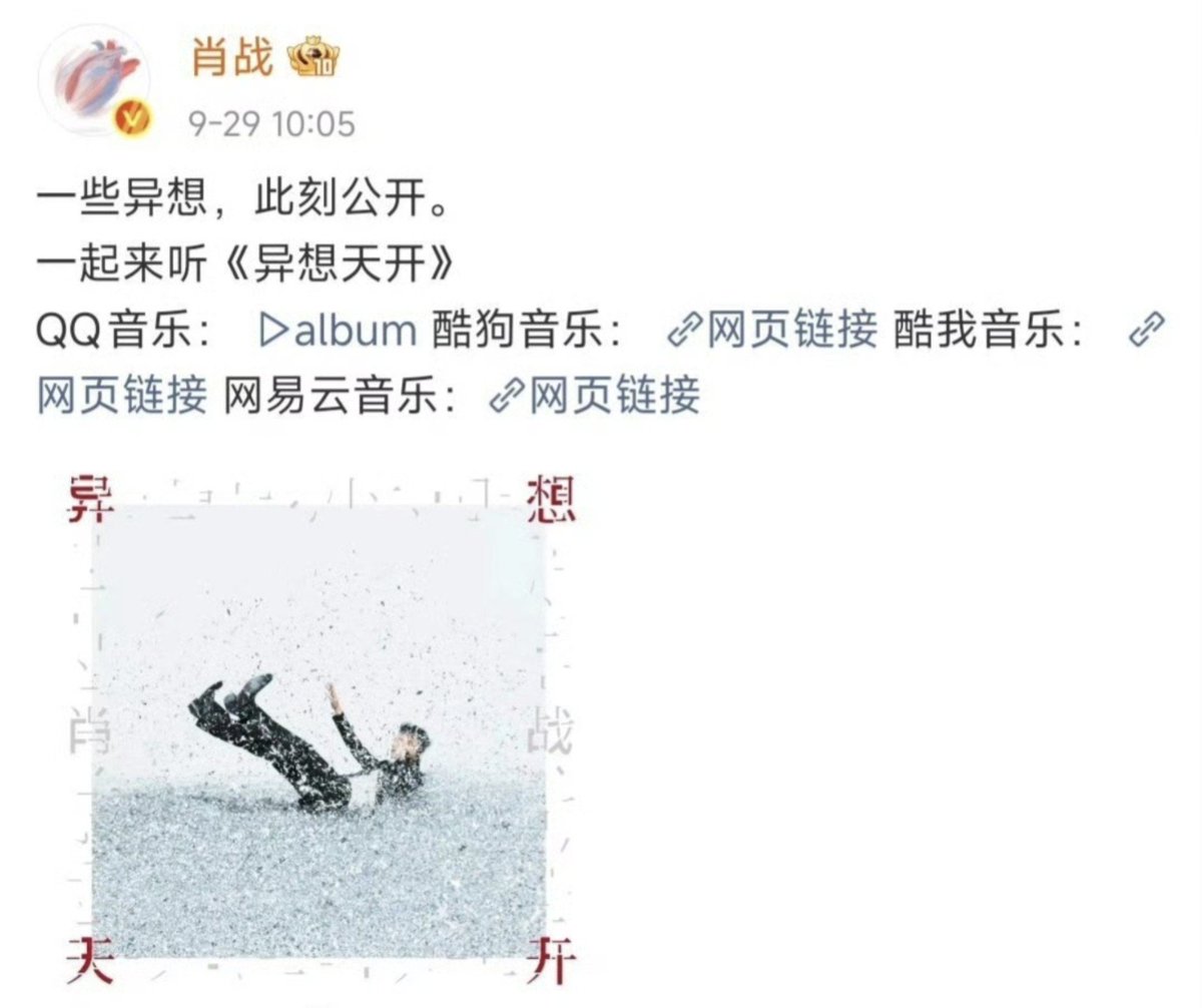 Okcd_aktf's tweet photo. 260928
🦁 posted: "When will a playful heart blossom?"

260929 
🐰 posted: "Some whimsical ideas are now being made public"

🦁🐰 together: "when a playful heart blossom some whimsical ideas are being made public"

I SEE!! IT'S ALL TOO LOUD!! 🙂‍↔️ (cpn!) https://t.co/1HZwgTOH1n