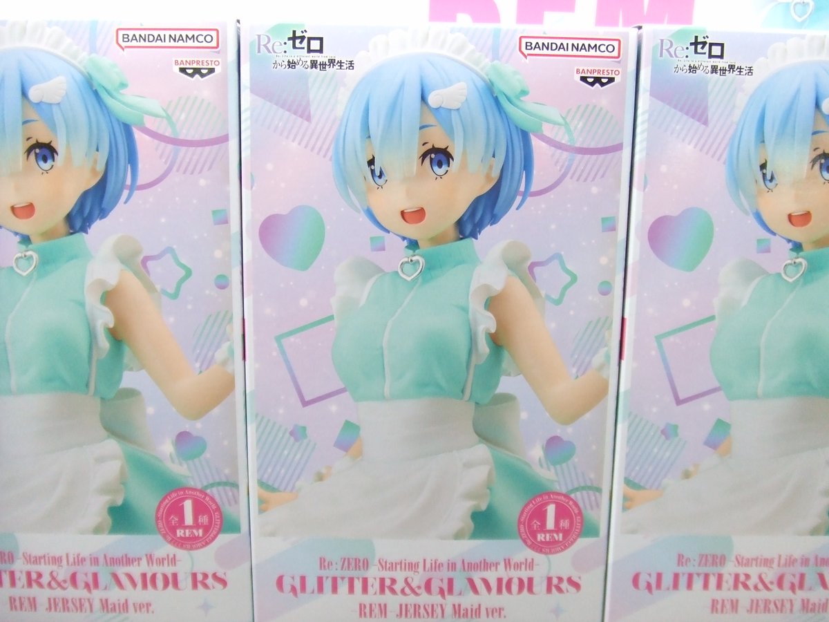 matrix_maebashi's tweet photo. 景品入荷しました！
Re:ゼロから始める異世界生活   GLITTER&amp;GLAMOURS-REM-JERSEY Maid ver.
宇崎ちゃんは遊びたい！ω   Eternal Romance 宇崎月 セーター水着ver.
宇崎ちゃんは遊びたい！ω   Eternal Romance 宇崎花 セーター水着ver.
#マトリクス前橋 https://t.co/Cxa6d2AWOy