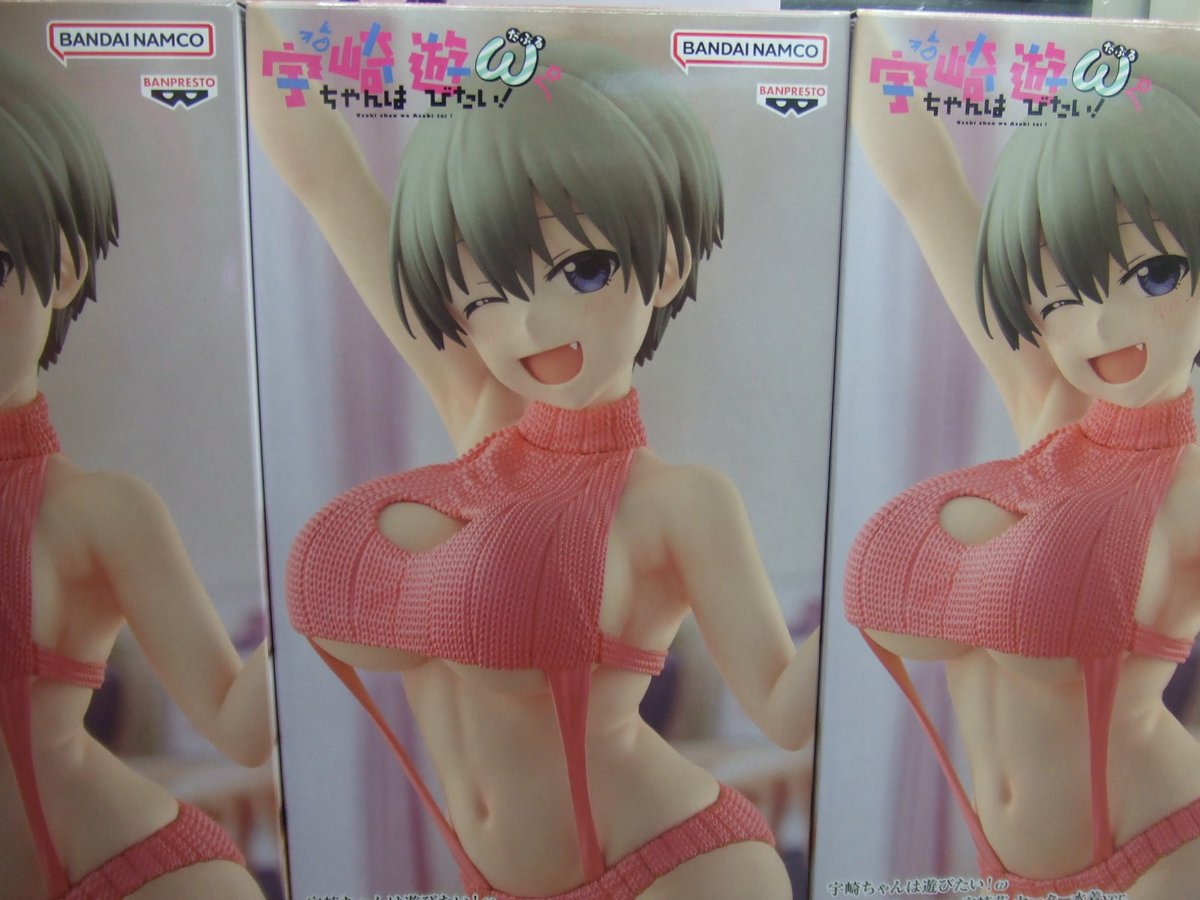 matrix_maebashi's tweet photo. 景品入荷しました！
Re:ゼロから始める異世界生活   GLITTER&amp;GLAMOURS-REM-JERSEY Maid ver.
宇崎ちゃんは遊びたい！ω   Eternal Romance 宇崎月 セーター水着ver.
宇崎ちゃんは遊びたい！ω   Eternal Romance 宇崎花 セーター水着ver.
#マトリクス前橋 https://t.co/Cxa6d2AWOy