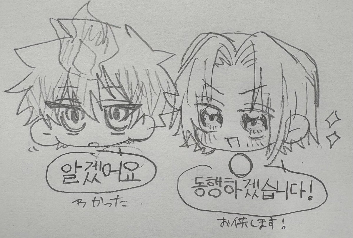 kanakim1025's tweet photo. https://t.co/jWqroQWeQi