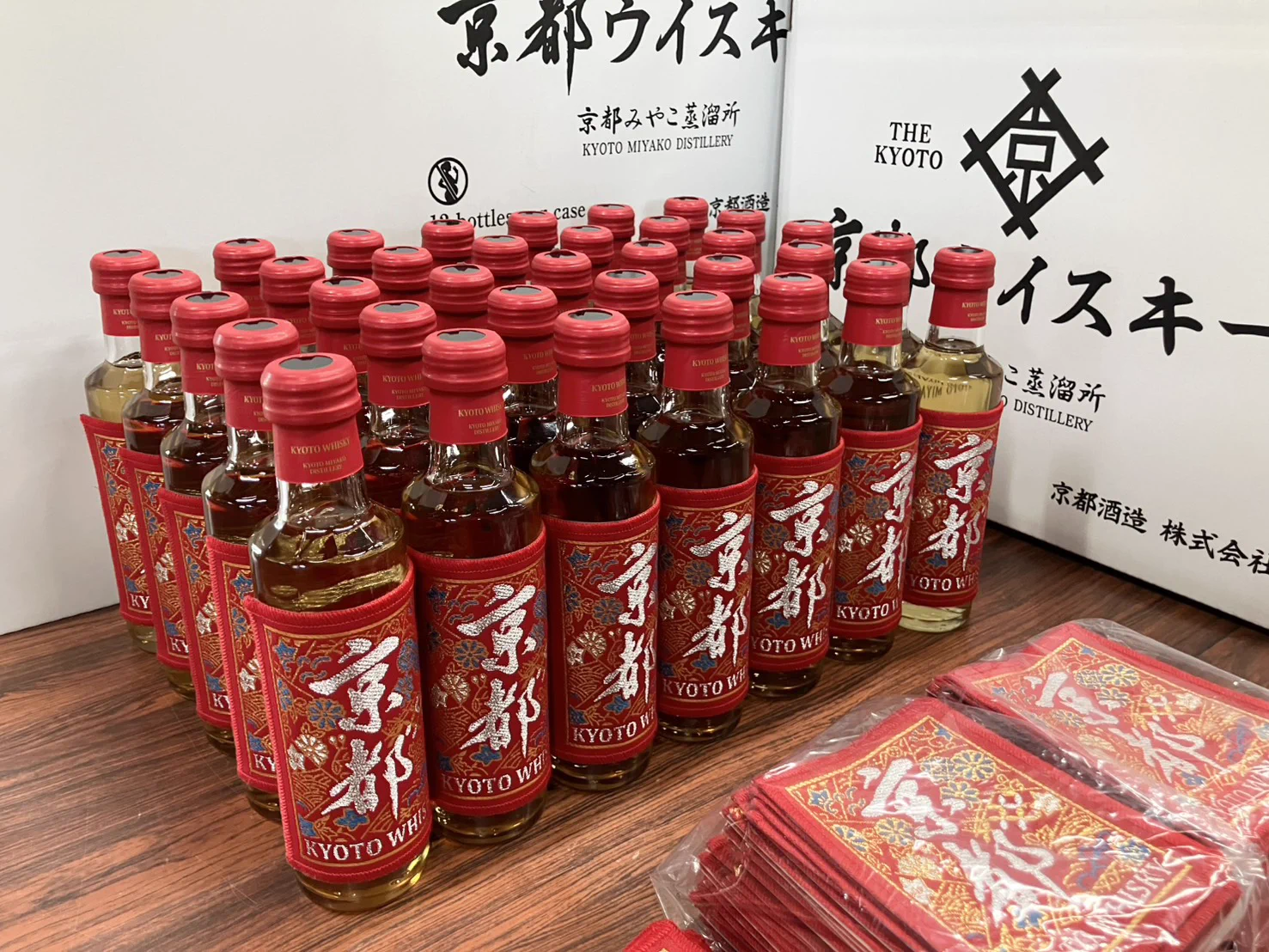 kyoto whisky (@kyotowhisky) / X