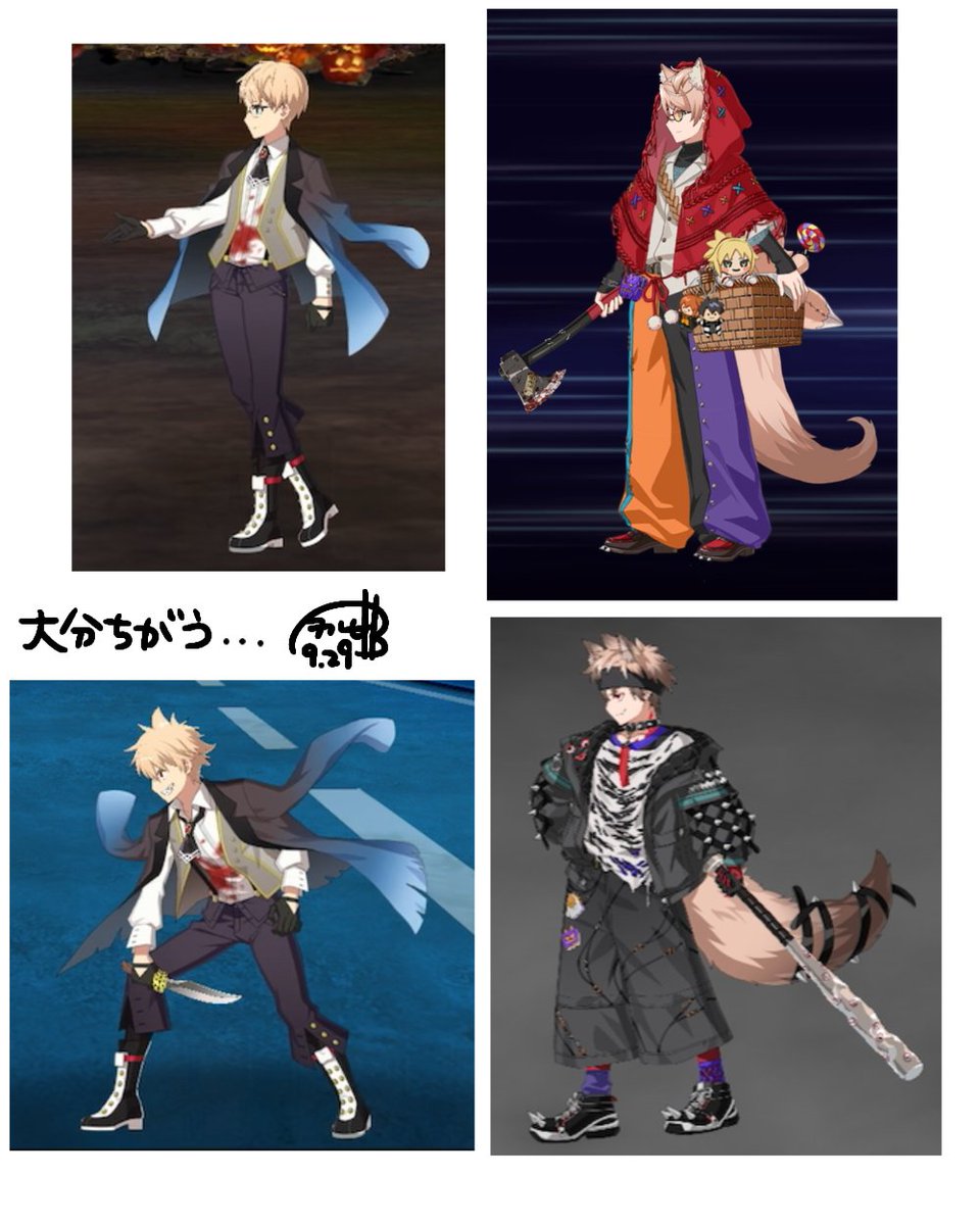 kukarubi_2gouki's tweet photo. 勝手に言ってるだけなので真に受けないで下さい ついでに資料にでもしてください https://t.co/SjKyjOIaNs