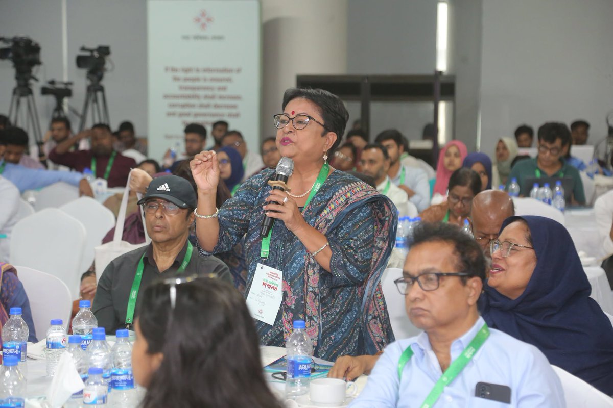 MRDIbd's tweet photo. The findings of the Bangladesh RTI Survey 2026 were presented today at the plenary session of the RTI Conference 2026. The findings show that awareness of the RTI Act increased from 7.7% in 2019 to 10.5% in 2025.

#RightToKnowDay #RTK #RTI #rti_forum #MRDI #SDG16 #Bangladesh https://t.co/ou3jxZYcsz