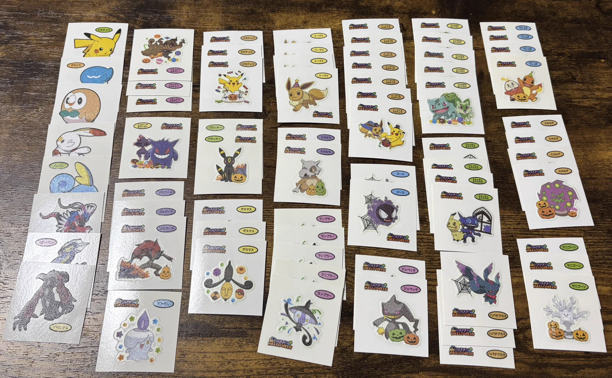 ポケモングッズ紹介 イーブイコレクション on X: 
